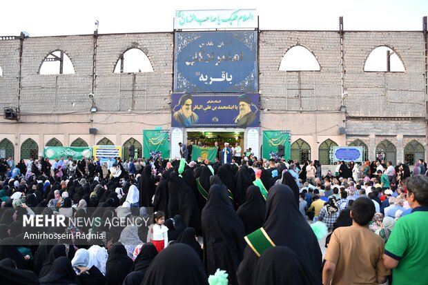 جشن مردمی زیر سایه خورشید در بیرجند