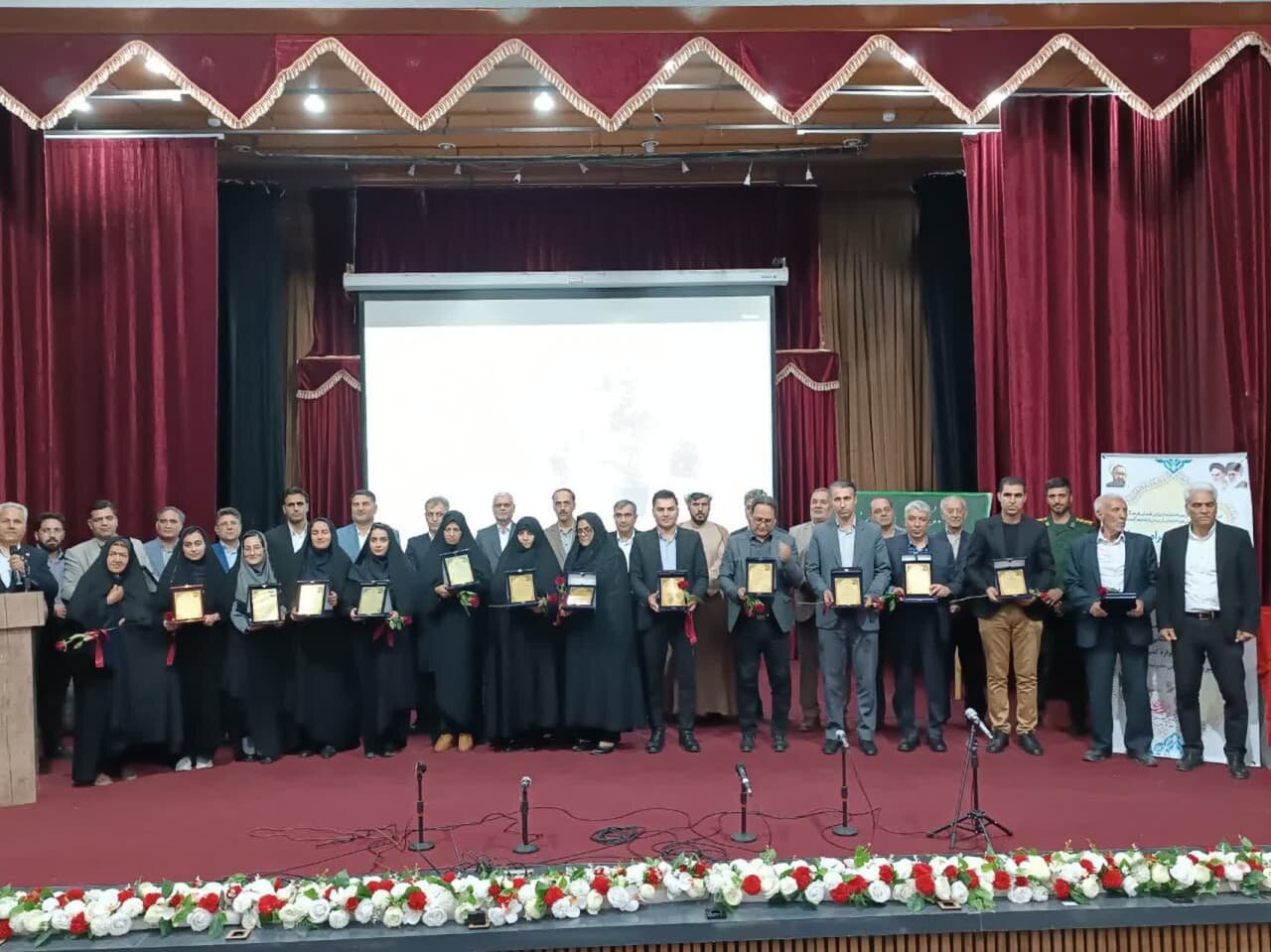خواف،شهرستان،معلم،جشن،پرورش