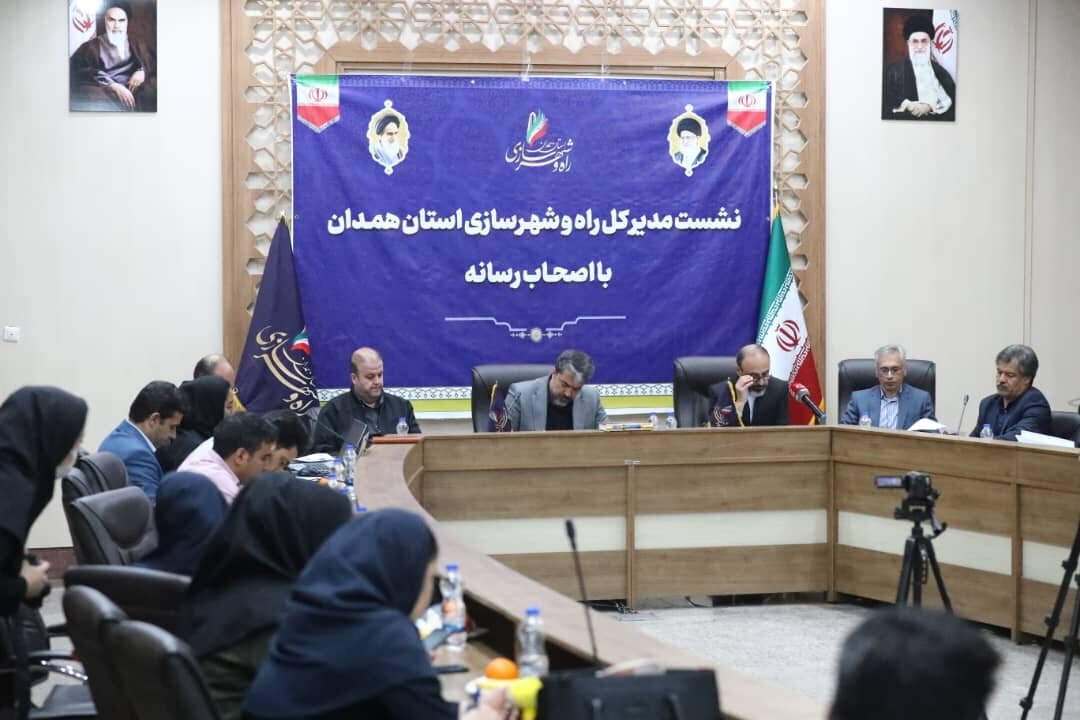 رتبه همدان در تأمین زمین نهضت ملی مسکن به جایگاه ۱۷ کشور ارتقا یافت