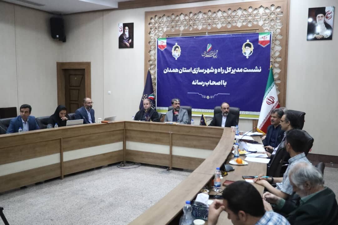 رتبه همدان در تأمین زمین نهضت ملی مسکن به جایگاه ۱۷ کشور ارتقا یافت