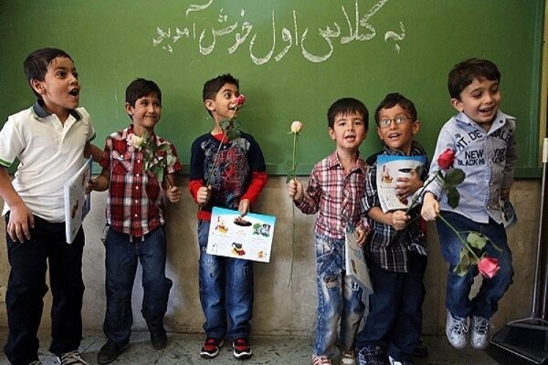 ثبت،آموزش،پرورش،حكيم،سنجش،كلاس،تحصيل،مدرسه،كودكان،دانش