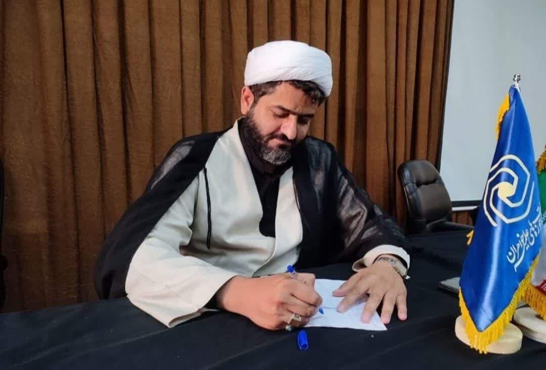 شهيد،رئيسي،همايش،مازندران،خواهران