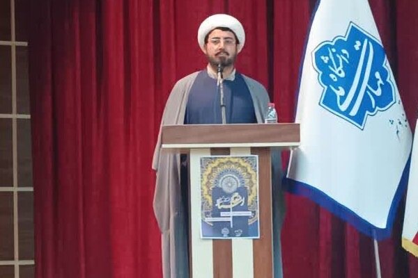 بوشهر،مهارت،استان،دانشگاه،ملي،علم