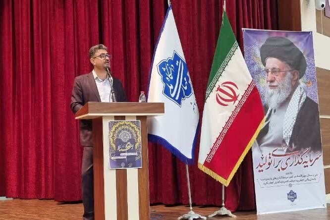 اساتيد،بوشهر،استان،سرآمد،مطهري