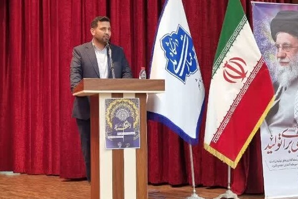 دانشگاه،مهارت،ملي،بوشهر،استادان،استاني،استاد،تصريح