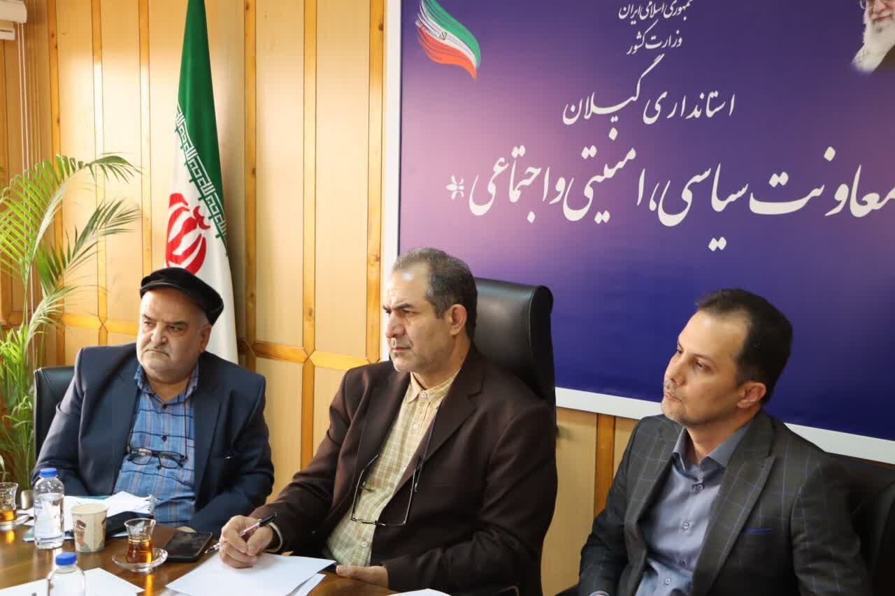 ايثارگران،شهدا،اجرايي،ايثارگري،عزيزان،باقري،موظف،خدمت،وظيفه، ...