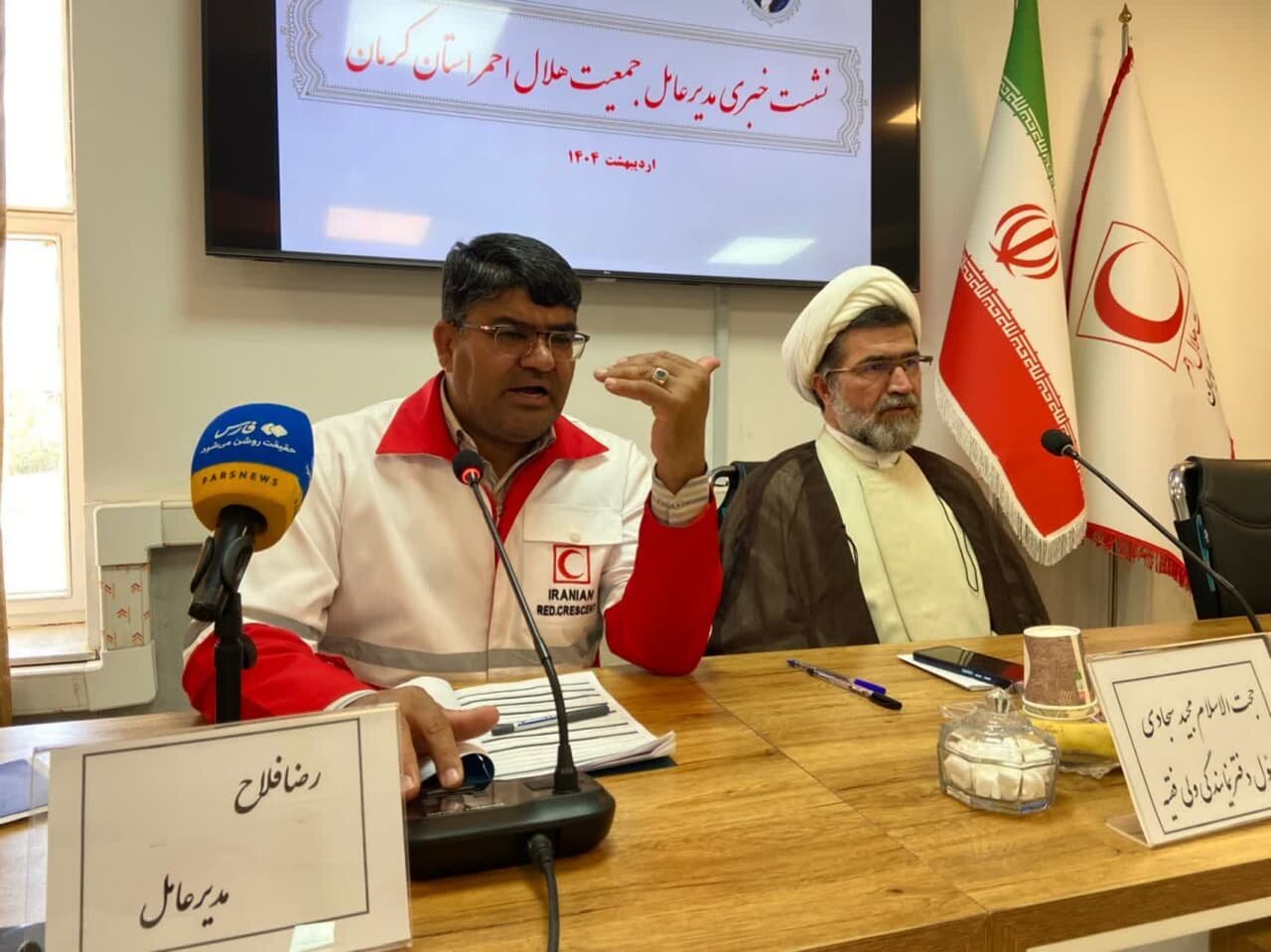 كرمان،استان،هلال،احمر،امداد،نفر،امدادرساني،جمعيت