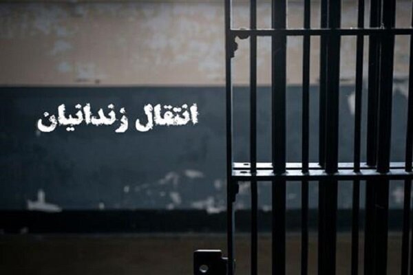 مالزي،گذران،محكوميت