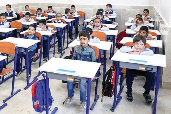 زيست،محيط،دبستان،دخترانه،عبادي،پايه