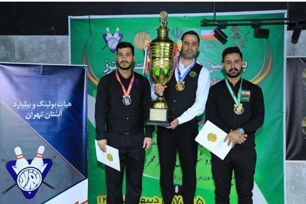 استان،دوره،علي،تهران،البرز،نماينده،كشور،مسترز،اسنوكر