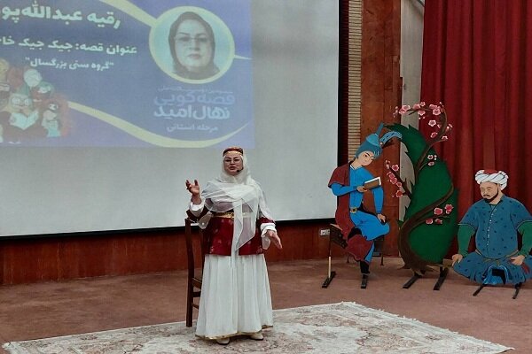 نفر،مرحله،جشنواره،عمومي،معصومي،استاني،داوران،تقدير،شايسته،مد ...