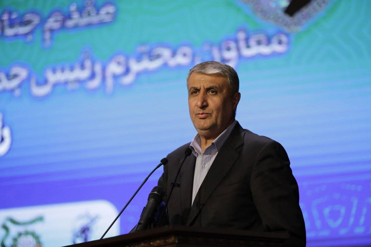 اتمي،انرژي،ايران،سازمان،مدارس،علمي،اسلامي،كوانتوم،پلاسما،ليز ...