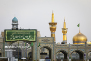 Hz. İmam Rıza’nın (a.s) kutlu doğum günü