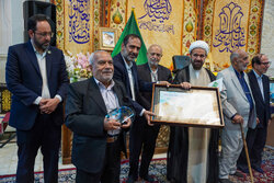 دومین رویداد ملی «ختم هنر» در حرم شاهچراغ(ع) برگزار شد