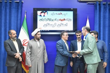 ۲ انتصاب جدید در بنیاد شهید لرستان