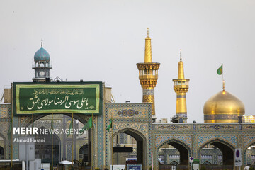 Hz. İmam Rıza’nın (a.s) kutlu doğum günü