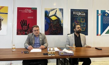 نمایشگاه کتاب نیاز به مکان اختصاصی دارد