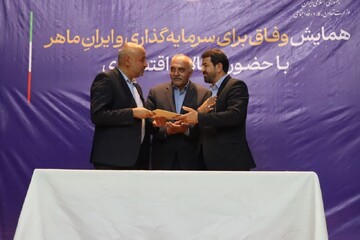 همدان پیشگام مدل سرمایه‌گذاری اجتماعی؛ساخت نیروگاه خورشیدی با مشارکت