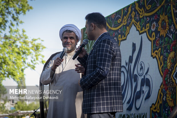 جشن خانوادگی دهه کرامت در شهرکرد