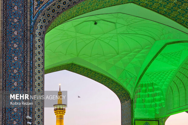 حرم مطهر امام رضا (علیه السلام)