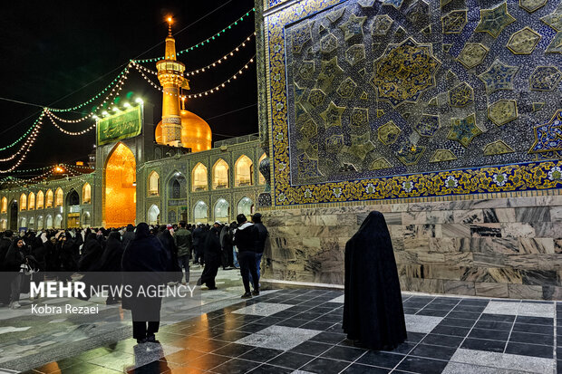 حرم مطهر امام رضا (علیه السلام)