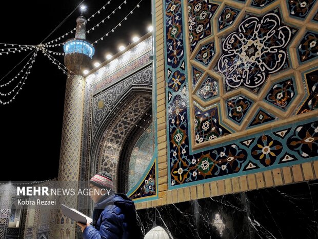 حرم مطهر امام رضا (علیه السلام)