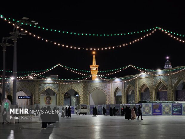 حرم مطهر امام رضا (علیه السلام)