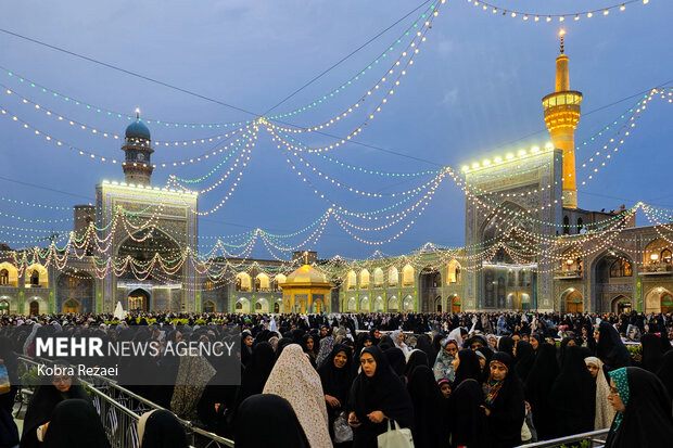 حرم مطهر امام رضا (علیه السلام)