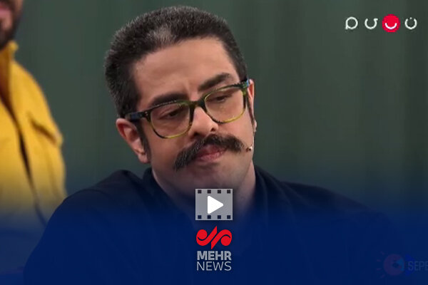 بغض پوریا شکیبایی لحظه پخش صدای پدرش در برنامه هزار و یک