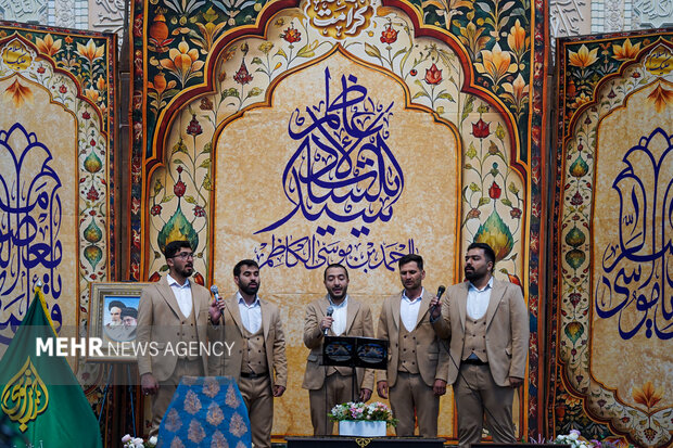 دومین رویداد ملی «ختم هنر» در حرم شاهچراغ(ع)