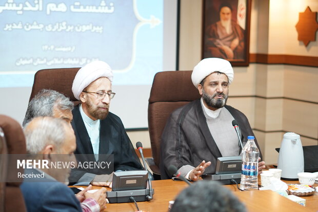 نشست صمیمانه استاندار و مدیران اداره تبلیغات اسلامی استان اصفهان