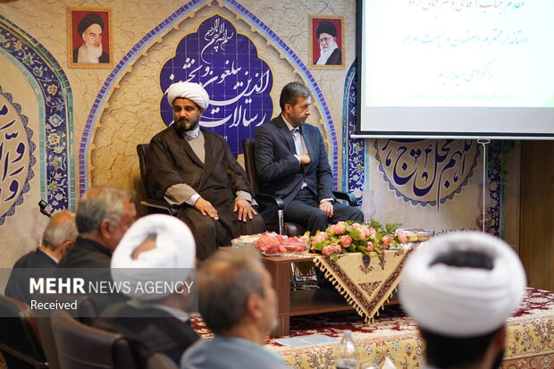 نشست صمیمانه استاندار و مدیران اداره تبلیغات اسلامی استان اصفهان