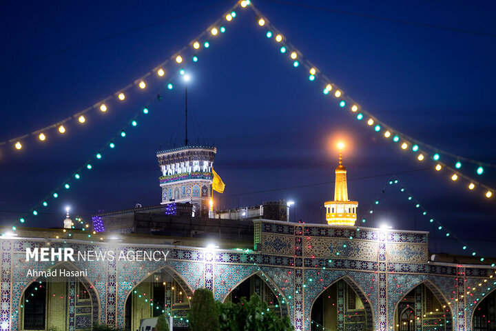 حرم مطهر امام رضا (علیه السلام)