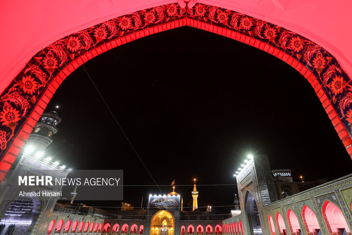 حرم مطهر امام رضا (علیه السلام)