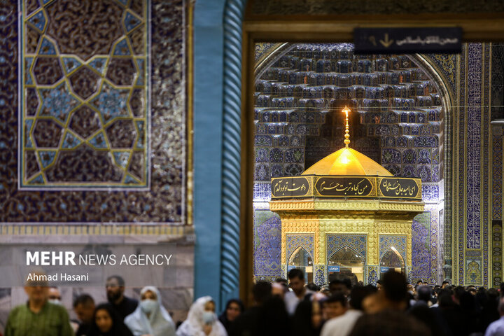 حرم مطهر امام رضا (علیه السلام)