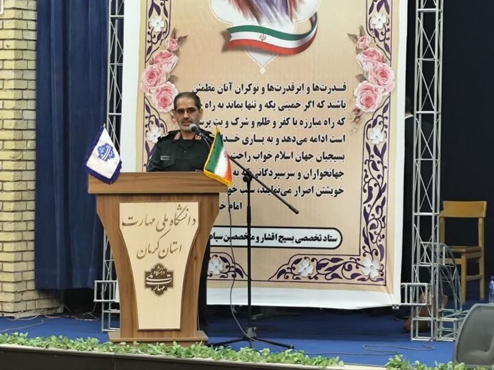 بسیج باید بازوی فعال دستگاه‌های اجرایی کشور باشد