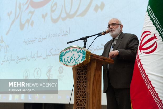 مراسم اهدای ۸۰۰۰ جهزیه در مشهد