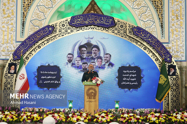 اولین سالگرد شهادت شهید رئیسی و شهدای خدمت در حرم مطهر رضوی