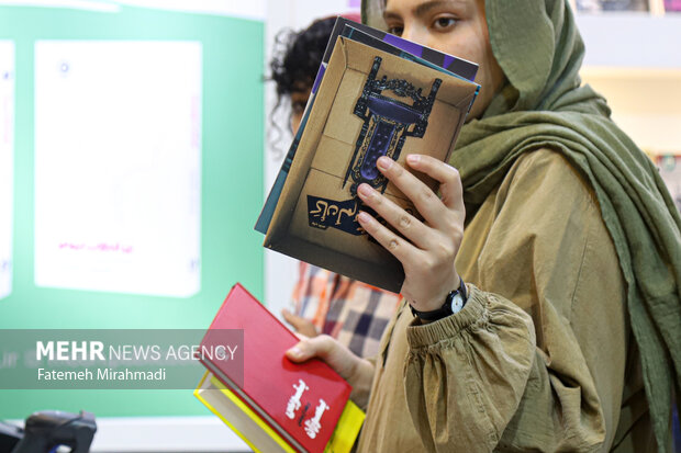 سی و ششمین نمایشگاه کتاب تهران_روز دوم