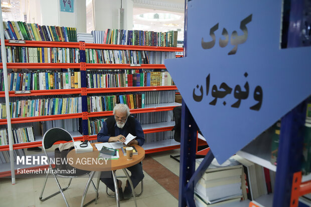 سی و ششمین نمایشگاه کتاب تهران_روز دوم