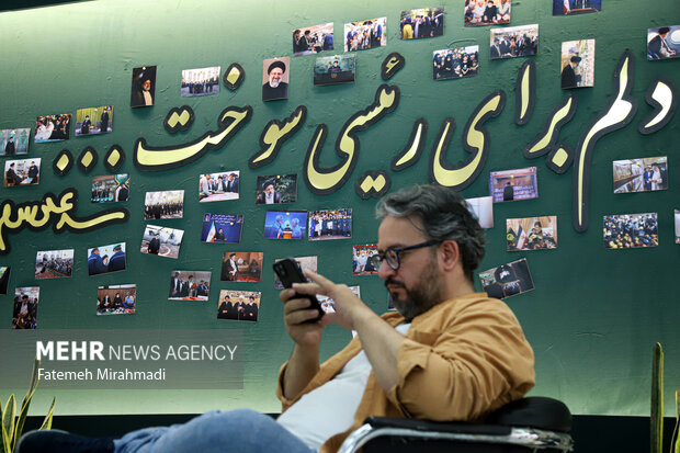 سی و ششمین نمایشگاه کتاب تهران_روز دوم