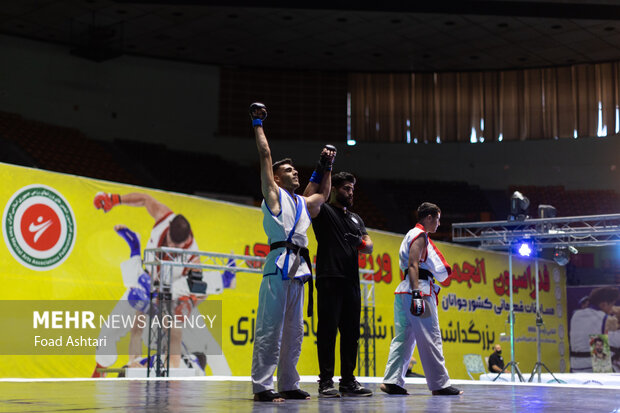 مسابقه قهرمانی MMA کشور