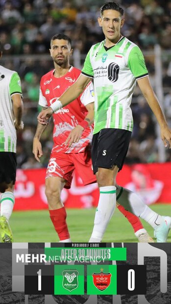 دیدار دو تیم خیبر خرم‌آباد و پرسپولیس تهران