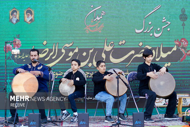 جشن امام رضایی‌ها در همدان