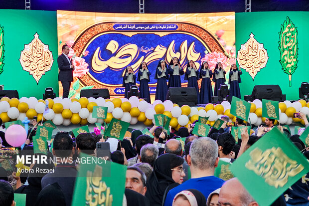 جشن خانوادگی امام رضایی‌ها در مشهد - ۱