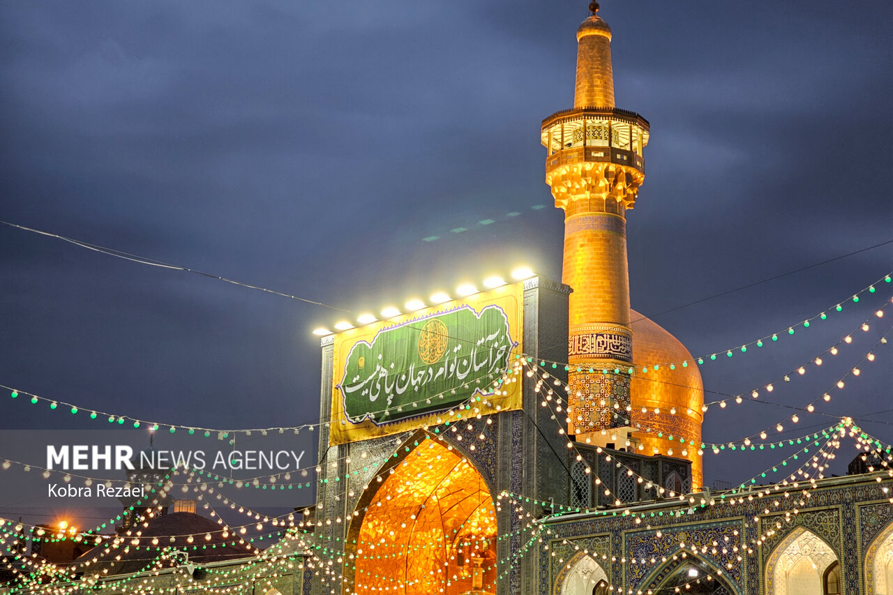 امام،كرامت،بيت،اهل،رضا