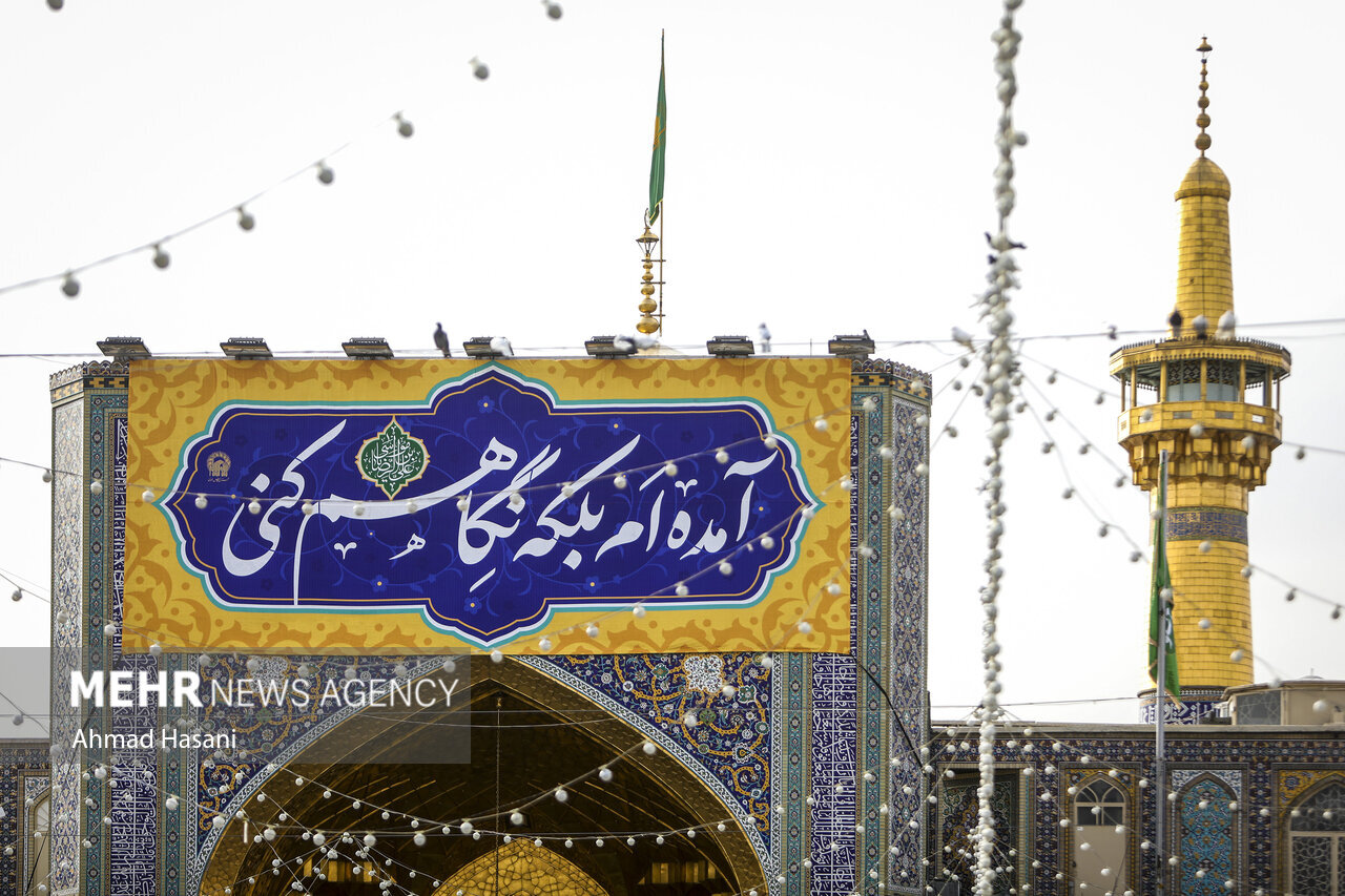 همه ایران در مشهد؛ برپایی جشن بزرگ امام رضایی ها