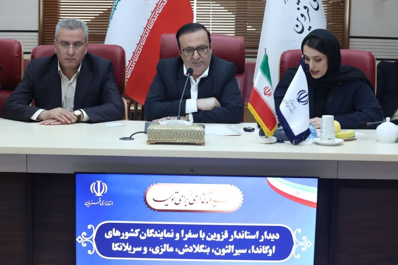 قزوين،نوذري،استان،استاندار،تاريخي،تاريخ،اشاره،نزول،باران،آئين