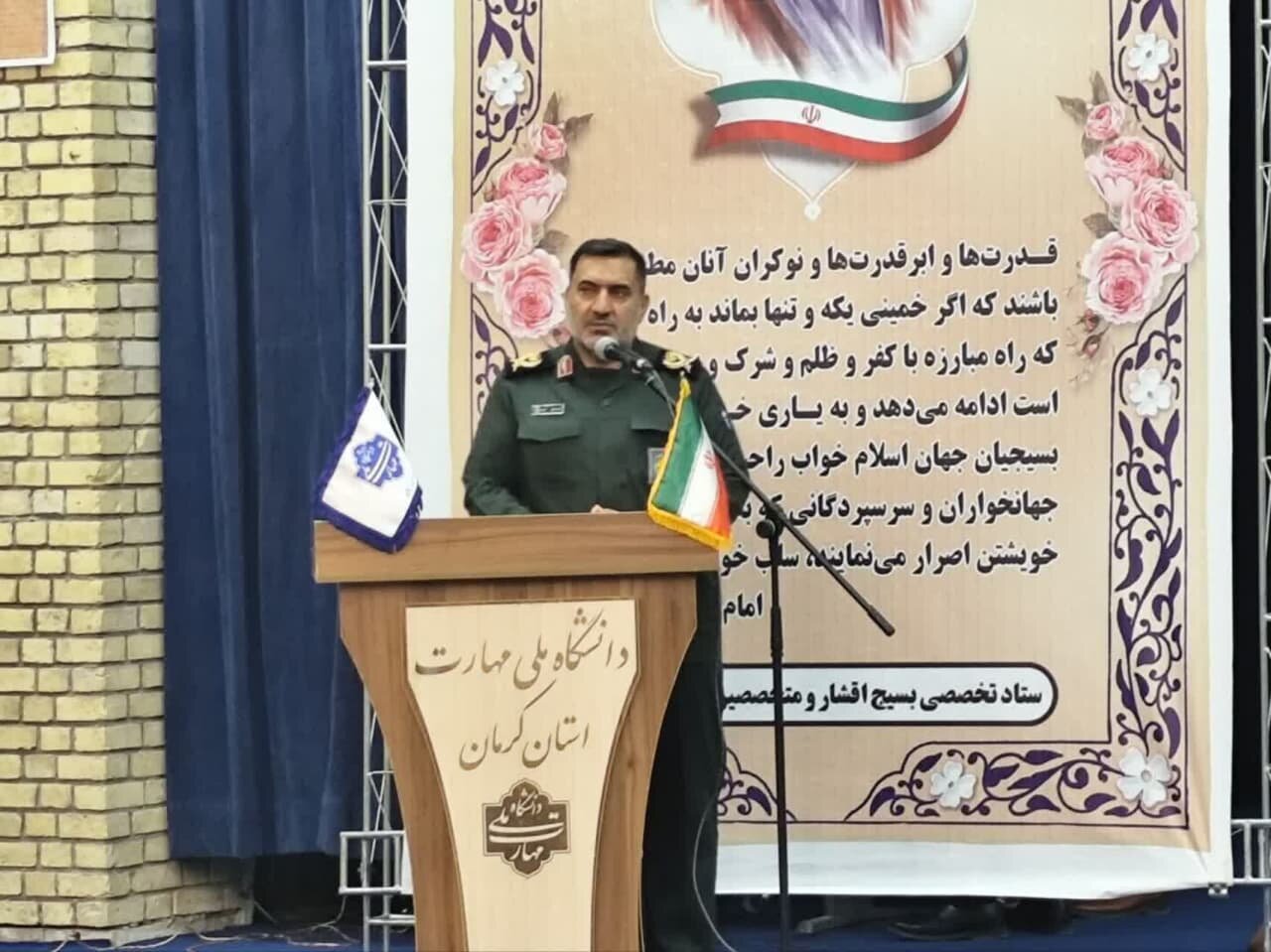 استان،استاني،مجمع،سردار،كرمان،نظري،مسئولين،مشكلات،فرمانداران