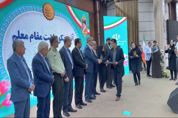 معلم،آموزش،پرورش،گچساران،جايگاه،مجلس،افزايش،كشور،باشت،تعليم، ...